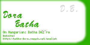 dora batha business card